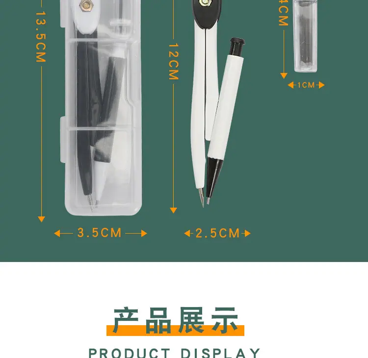 详情_04.jpg