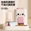 Comedero para gatos, comedero para perros, comedero para comida de gatos, dispensador automático de comida para gatos, comedero y bebedero integrado para gatos, bebedero doble para mascotas