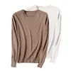 Conjunto de dos piezas Otoño e Invierno Suéter Pulóver para Mujer Cuello Redondo Tejido de Punto Holgado Color Sólido Manga Larga Talla Grande Capa Base Versátil