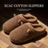 Pantuflas de algodón esponjoso para mujer, nuevo estilo lindo de otoño e invierno, zapatos de felpa de algodón cálidos antideslizantes para el hogar en pareja
