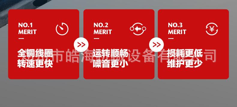 内贸手持弯曲机详情页_09.jpg