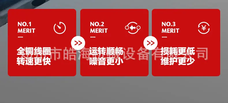 内贸手持弯曲机详情页_09.jpg
