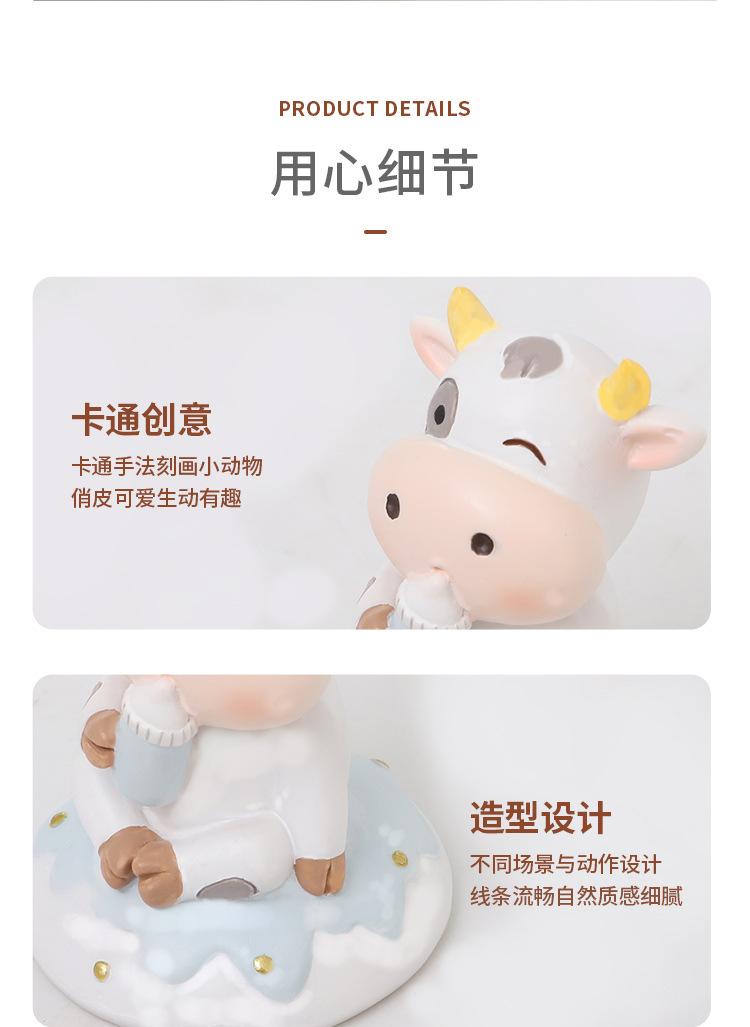 吃货甜品官摆件详情_11