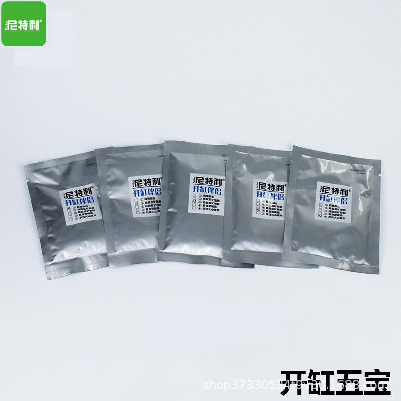 SKU-02-白色.jpg