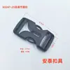 Accesorios de Hebilla de Plástico de 1 pulgada, Hebilla de Cierre Rápido de Plástico, Hebilla para Bolso, Hebilla para Correa de Riñonera, Hebilla para Correa, Hebilla para Correa de Bolso Madre e Hijo