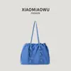 Bolso de Hombro Casual de Nicho de Verano Estilo Coreano Moderno Ligero para Viajar con Cordón Plegado a Cuadros Bolso Tote Gran Capacidad para Mujeres