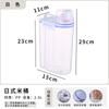 Plástico transfronteiriço selado jarra doméstica de armazenamento de grãos caixa de arroz transparente balde de cozinha frasco de armazenamento de tempero jar