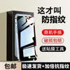 Protector de Pantalla para Teléfono Apple Adecuado para iPhone 15 Película de Vidrio Templado 17Pro Película de Privacidad 16 Pantalla Completa 13Promax Película de Alta Definición