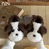 Pantuflas de algodón súper lindas con diseño de cachorro de dibujos animados para mujer, estilo nuevo, cómodas y amigables con la piel, con una sensación como de nube, disponibles en pares para venta al por mayor