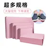 Caja de Avión Rosa Extra Dura, Caja Plegable Express Transfronteriza de Cartón Corrugado de Tres Capas, Caja de Empaque de Amazon Logistics, Caja de Regalo para Ropa Interior