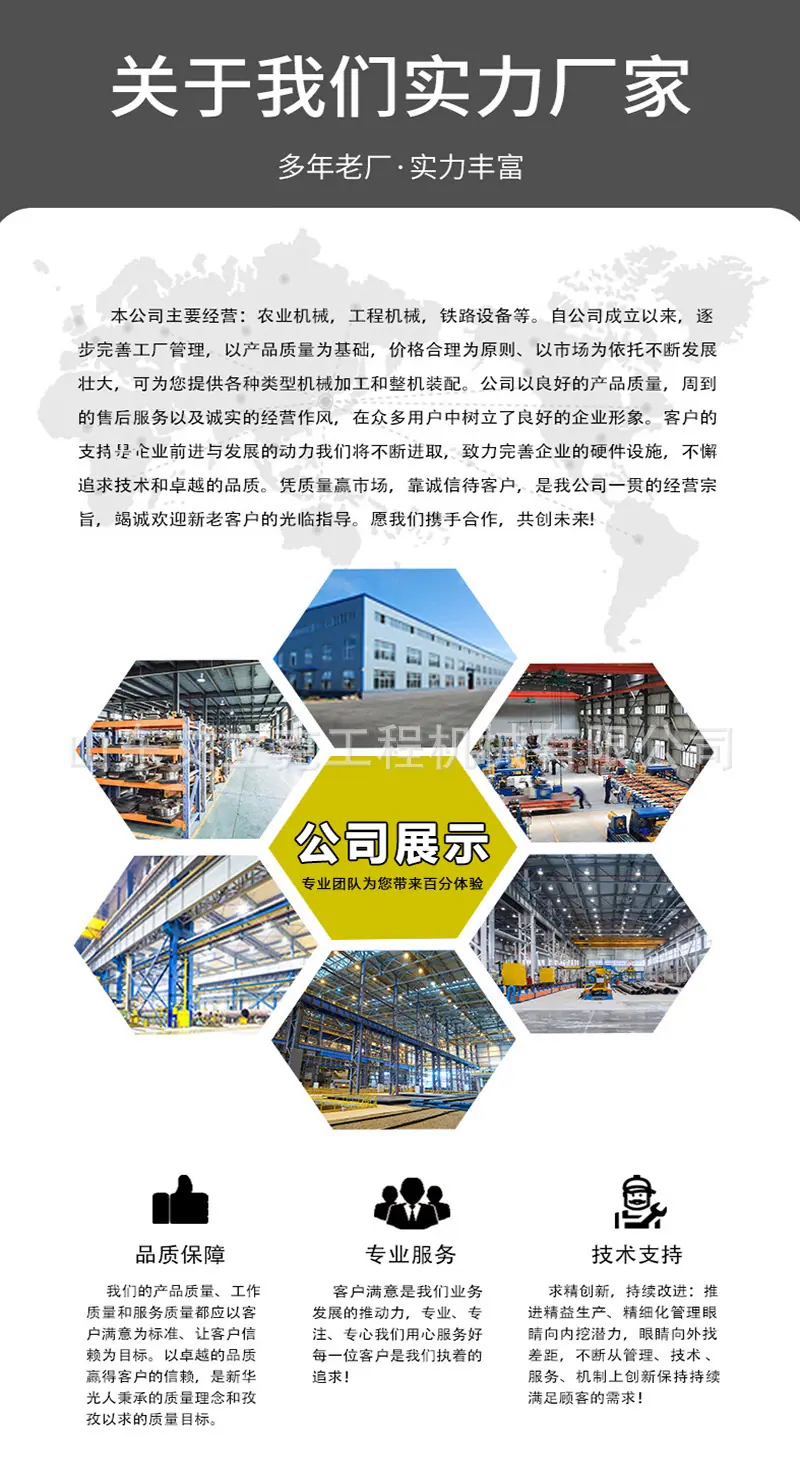 详情页_07.jpg