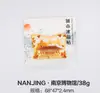 Edificio de Atracciones Turísticas de la Ciudad de Suzhou Guochao Wenchuang Regalo Rollo de Regalo Pegatinas Metálicas para Refrigerador Personalización