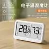 Medidor Electrónico de Temperatura y Humedad, Termómetro Preciso, Reloj Despertador, Detector Higrómetro Seco para Habitación de Bebé en Casa, Termómetro para Coche