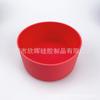 Capa de Silicone para Copo Térmico em Estoque, Capa Protetora para Fundo de Copo, 7,5cm/9cm Universal Antiderrapante Resistente ao Desgaste Capa para Caneca Copo Espacial