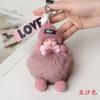Venta al por mayor transfronteriza Muñeca para dormir Fox Mao Mao Llavero para coche Muñeca Colgante de felpa Lindo Colgante para bolso Mujeres