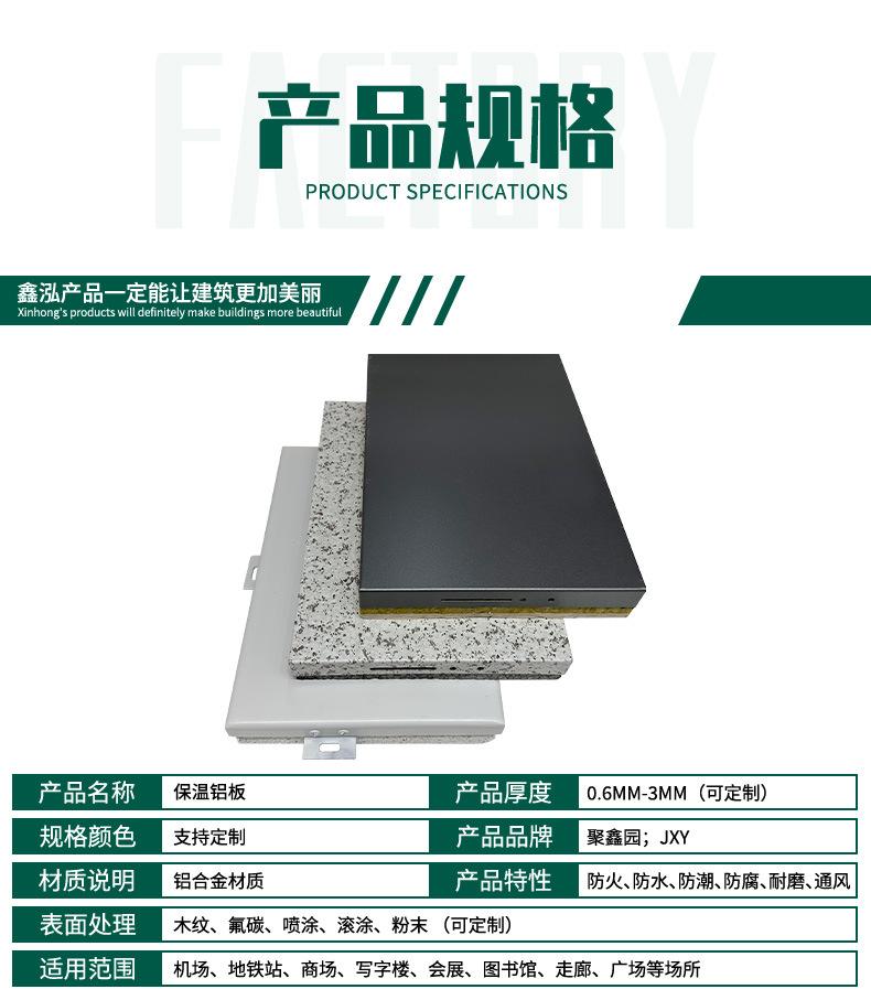 详情_03