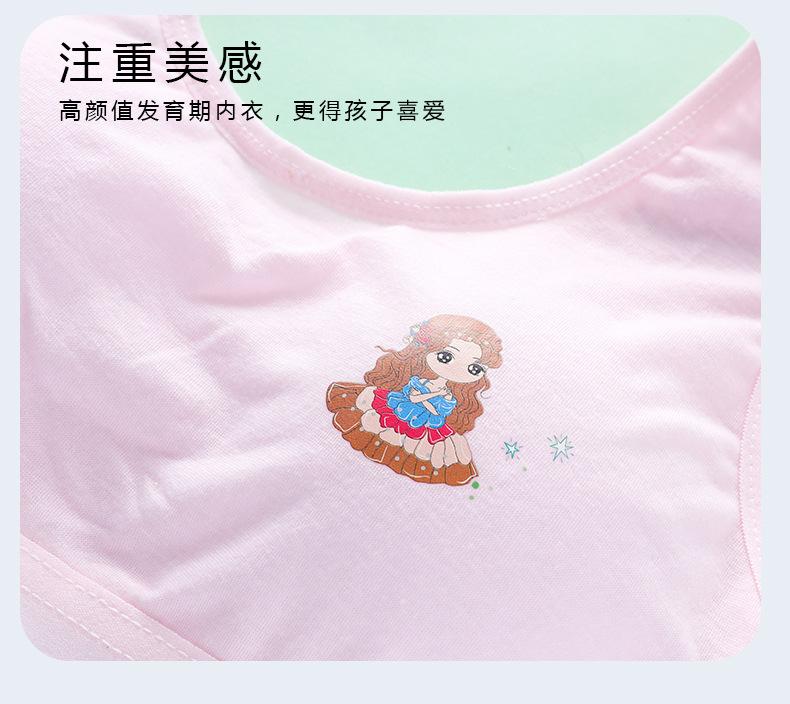 详情页 (15).jpg