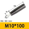 Manija Giratoria de Baquelita Manija de Agujero Pasante Manija Pasante por Varilla Volante de Máquina-Herramienta Manija Plegable M6 M8 M10 M12