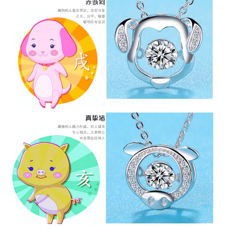 XZ076_10.gif