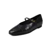 Zapatos Mary Jane de Piel de Cordero Texturizada en Relieve con Aumento Interno de Altura Otoño 2026 Tacón Medio Punta Cuadrada Hebilla Única Planos de Piel Genuina para Mujer