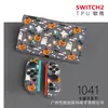 Funda Protectora Switch2 Generación Funda Suave Ns2 Anticaída Accesorios para Consola de Juegos Funda Suave Agarre Suave Oled