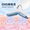 Instrumento de Belleza para el Cuello con Microcorriente EMS, Instrumento de Introducción de Belleza Fotónica, Instrumento Reafirmante y Rejuvenecedor, Masajeador Facial de Luz de Color