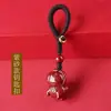 Chaveiro de cinábrio cru, cinábrio dourado-púrpura de alto teor, pingente de ano do zodíaco, acessório de bolsa, joia de presente, atacado e dropshipping
