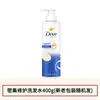 Dove Shampoo Limpieza Refrescante Fragancia Champú Acondicionador para Cabello Suave y Sedoso Producto Genuino