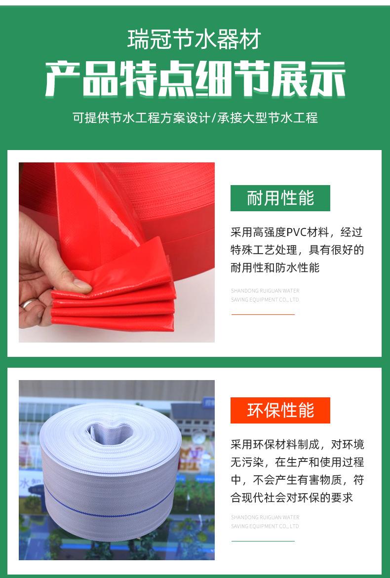 刀刮布高压水带_05.jpg
