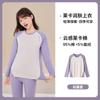 Blusas de Peça Única de Outono para Adolescentes, Roupas Íntimas Térmicas para Alunos do Ensino Fundamental, Alunos do Ensino Médio, Suéteres de Algodão para Base para Meninas e Crianças Maiores