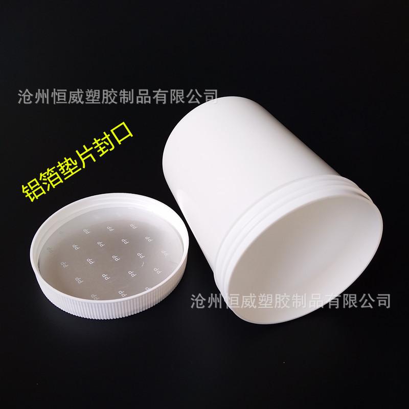 IMG_20190305_145417_副本