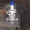 Promoção Relâmpago Garantia de Qualidade Y13H-16C Válvula Redutora de Pressão de Vapor com Piloto e Pistão RongYe ZHeng'an Giant
