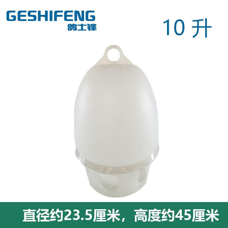 10L02