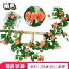 Planta Flor Pendente de Trepadeira de Rosa Artificial Vime Casamento Decoração de Casa Paisagismo Exterior Tendência Parede de Flores Adereço Fotográfico Flores Artificiais