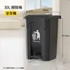 Papelera Grande de Pedal con Tapa para Uso Comercial, Sanitario, Cocina, Restaurante, Gran Capacidad, Uso Doméstico, Contenedor de Basura para Exteriores