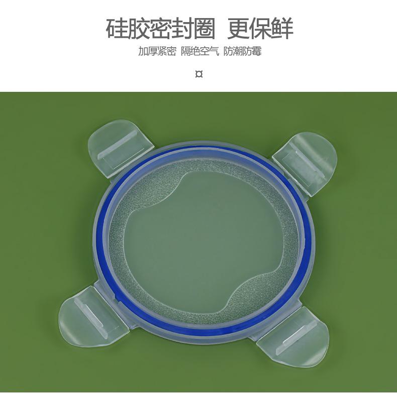 详情5.jpg