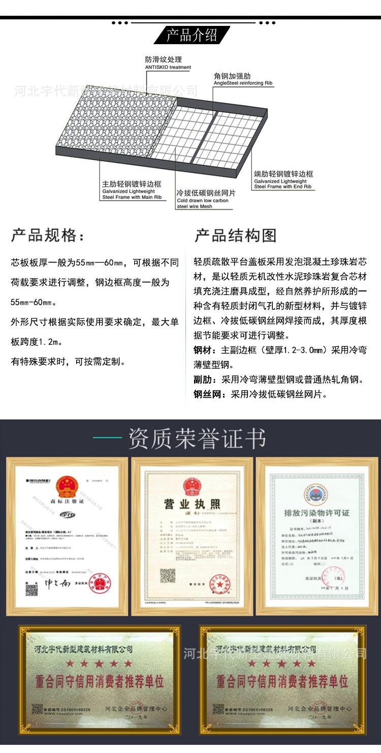 详情页_05.jpg