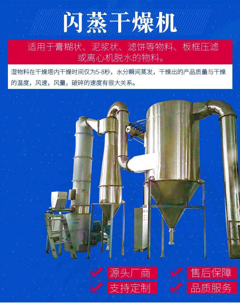 详情_01.jpg