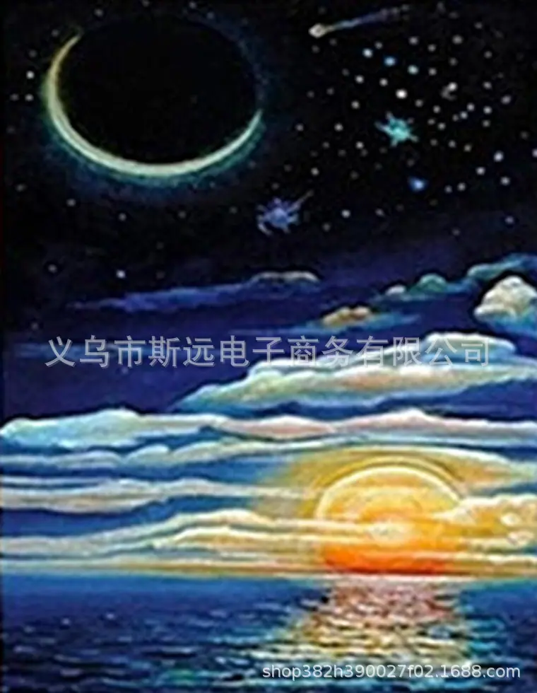 SY1297   30X40