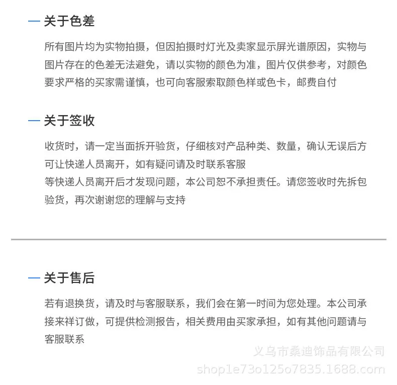 42详情_08.jpg