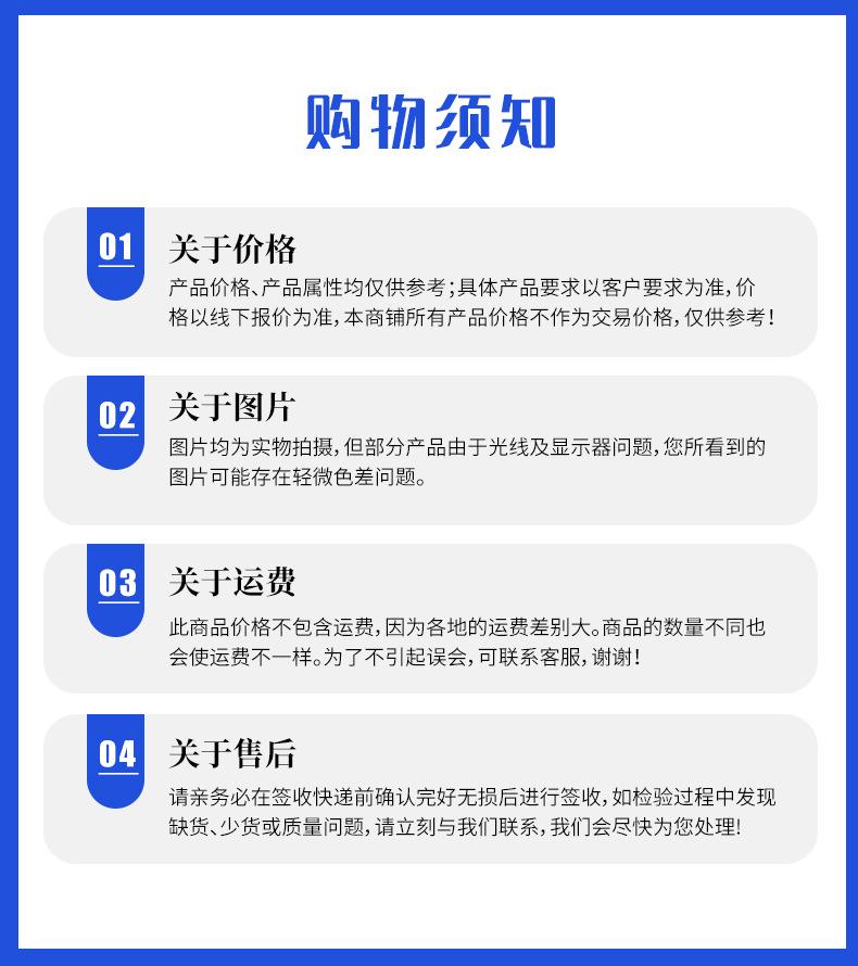 天然乳胶详情_13