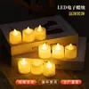 Atacado do fabricante de velas eletrônicas LED a bateria em estoque, luzes de vela recarregáveis para aniversários e ambientes românticos