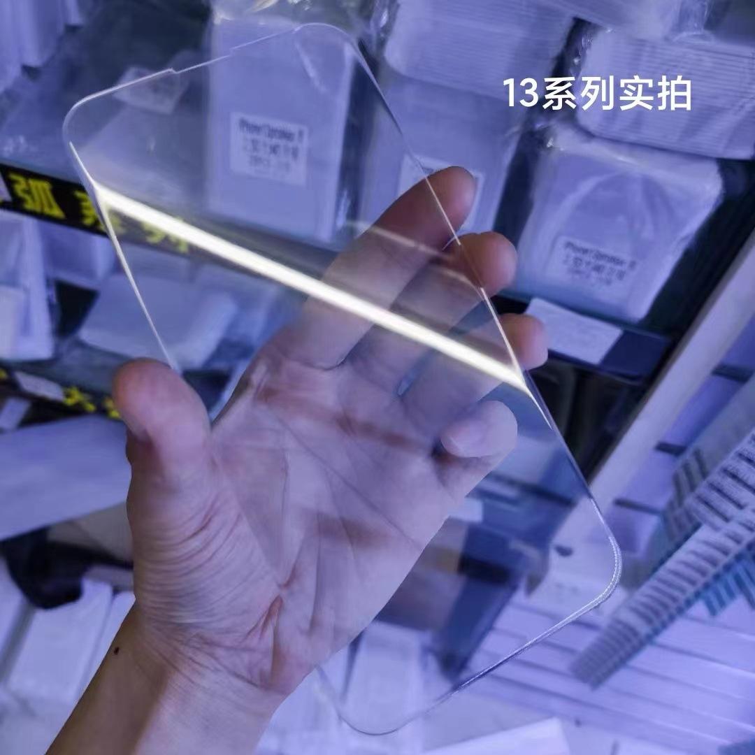 微信图片_202203011335381
