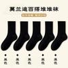 Calcetines Calcetines de Barco para Hombre Calcetines Invisibles Negro y Blanco Gris Calcetines de Regalo para Mujer Verano Transpirables Delgados Calcetines Invisibles Estudiantes