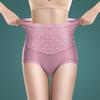 Ropa interior de encaje sexy con cintura alta para mujer, de seda de hielo, sin marcas, cómoda y transpirable, con entrepierna de algodón.