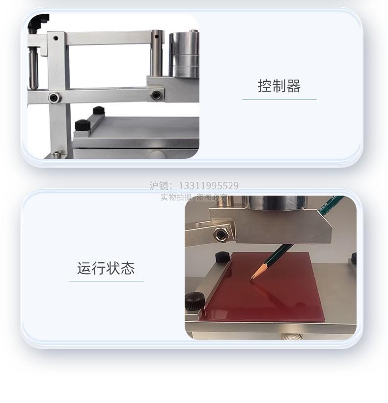详情-09.jpg