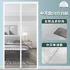 Cortina de Puerta a Prueba de Gatos con Cremallera para Evitar que Gatos y Perros Pequeños Salgan, Pantalla Divisoria para Uso Doméstico, Mosquitero para Balcón para Evitar que las Mascotas Salgan