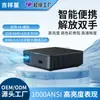 Projetor Digital Inteligente DLP 4K1080P Wi-Fi Sem Fio Espelhamento de Tela de Celular Projetor 0.47Dmd V69