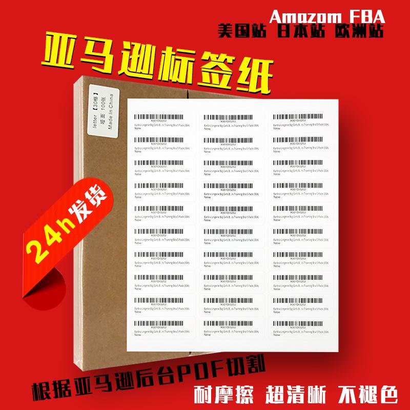 微信图片_20211124210108