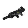 O cilindro mestre de embreagem ab397a543ac é adequado para o cilindro mestre de embreagem do modelo Ford Ranger pickup 11-2022